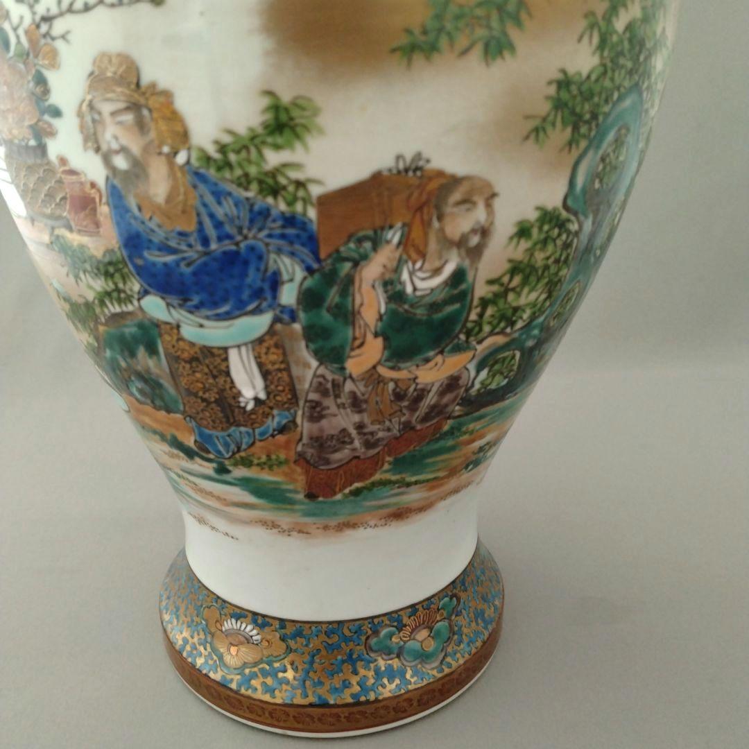 ☆12/16支払い迄 時代物 大正時代？ 九谷焼 花瓶 花器 桐箱付き 金彩