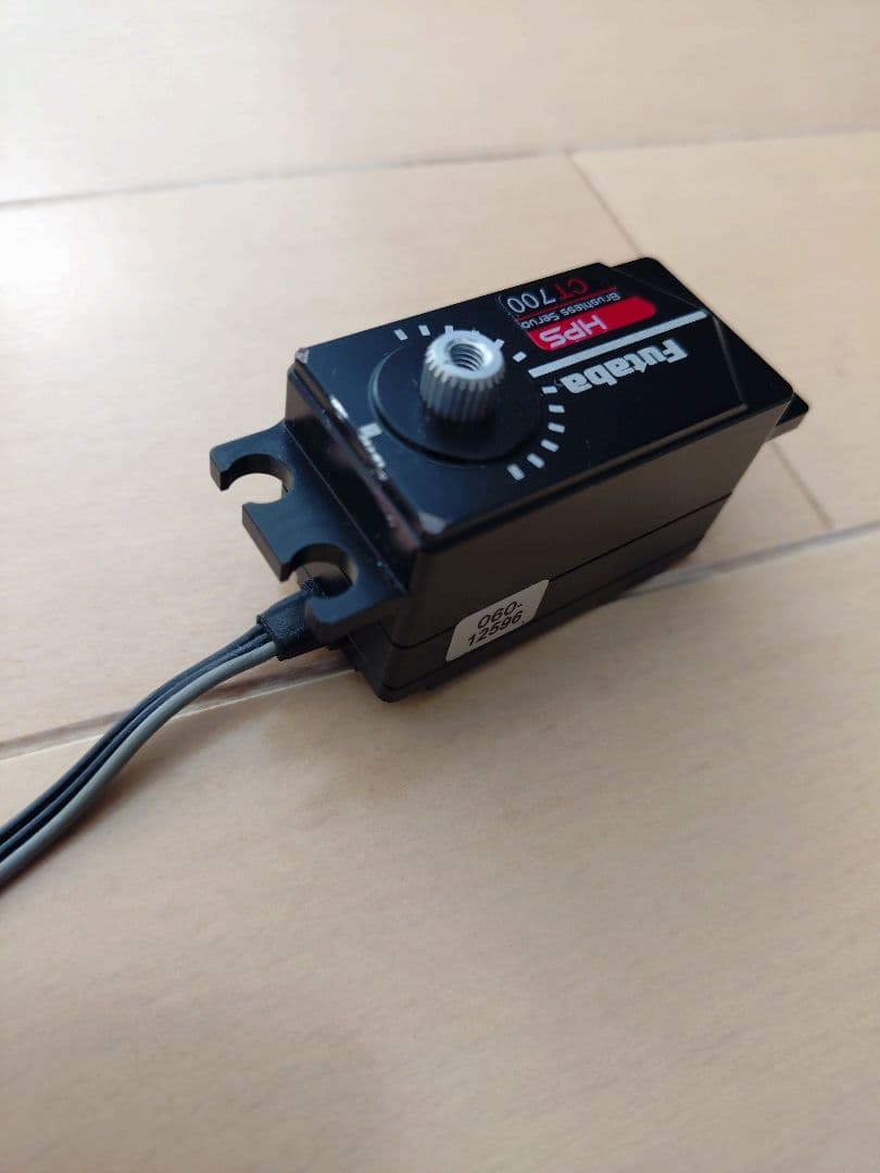 フタバ　Futaba CT700 サーボ