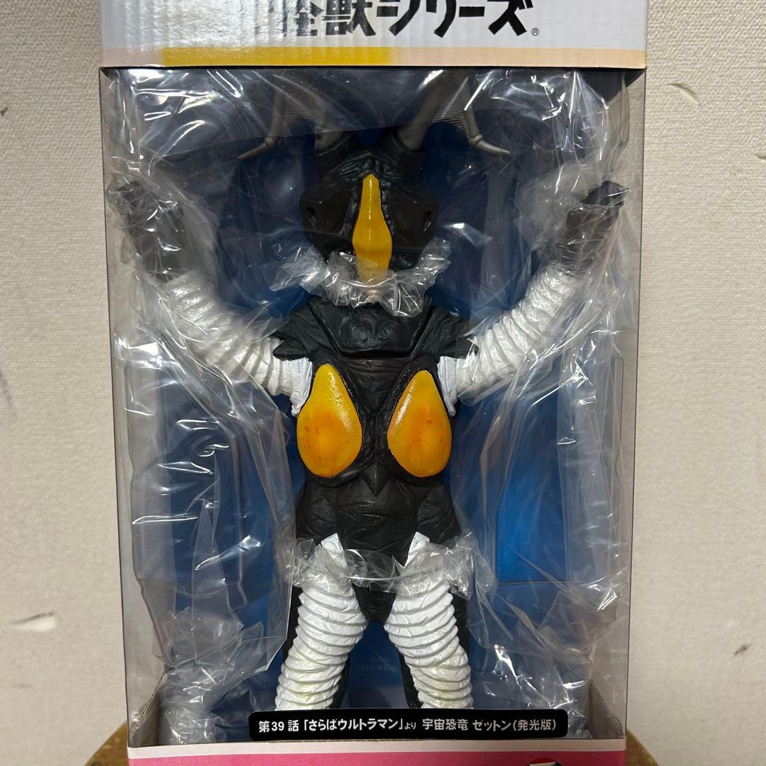 未開封 エクスプラス ゼットン 発光版 ウルトラマン 少年リック フィギュア