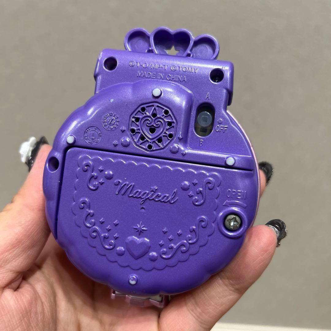 魔法×戦士 マジマジョピュアーズ！　マジョカポルテ　マジョカルミナ