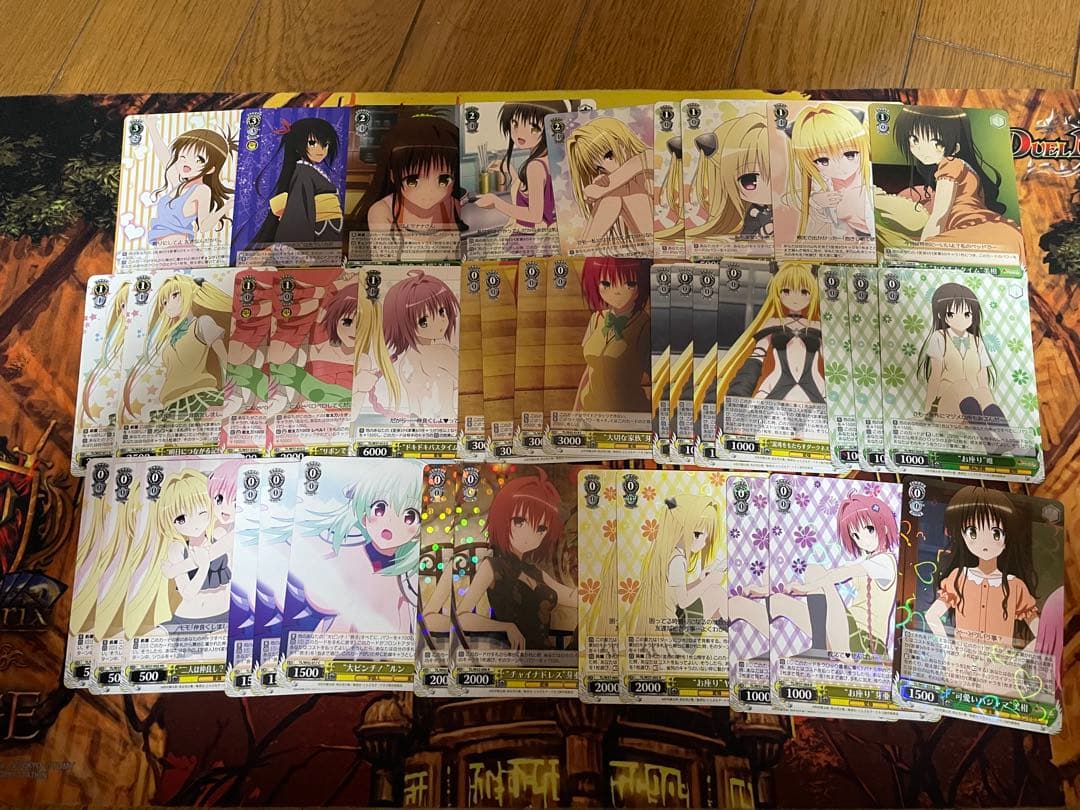 ヴァイスTo LOVEるダークネス ヤミカン デッキパーツ付