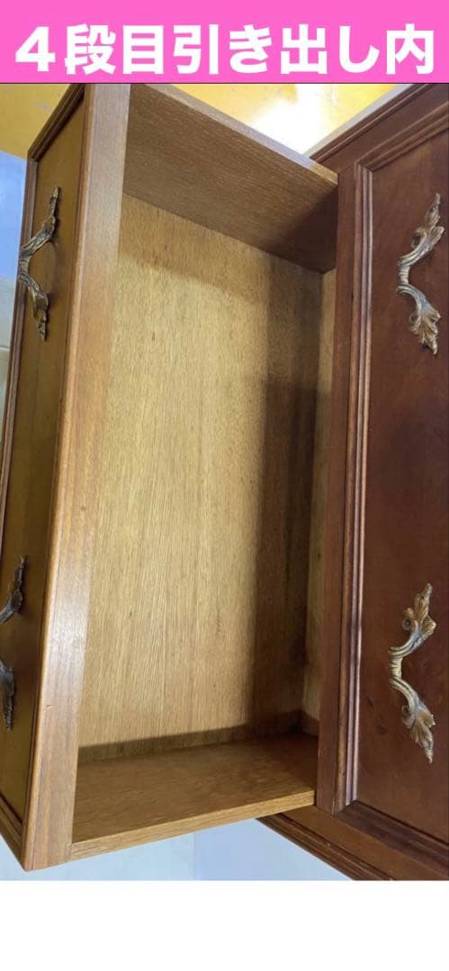 最高級♦️希少♦️大理石天板 英国 アンティーク チェスト♦️7段