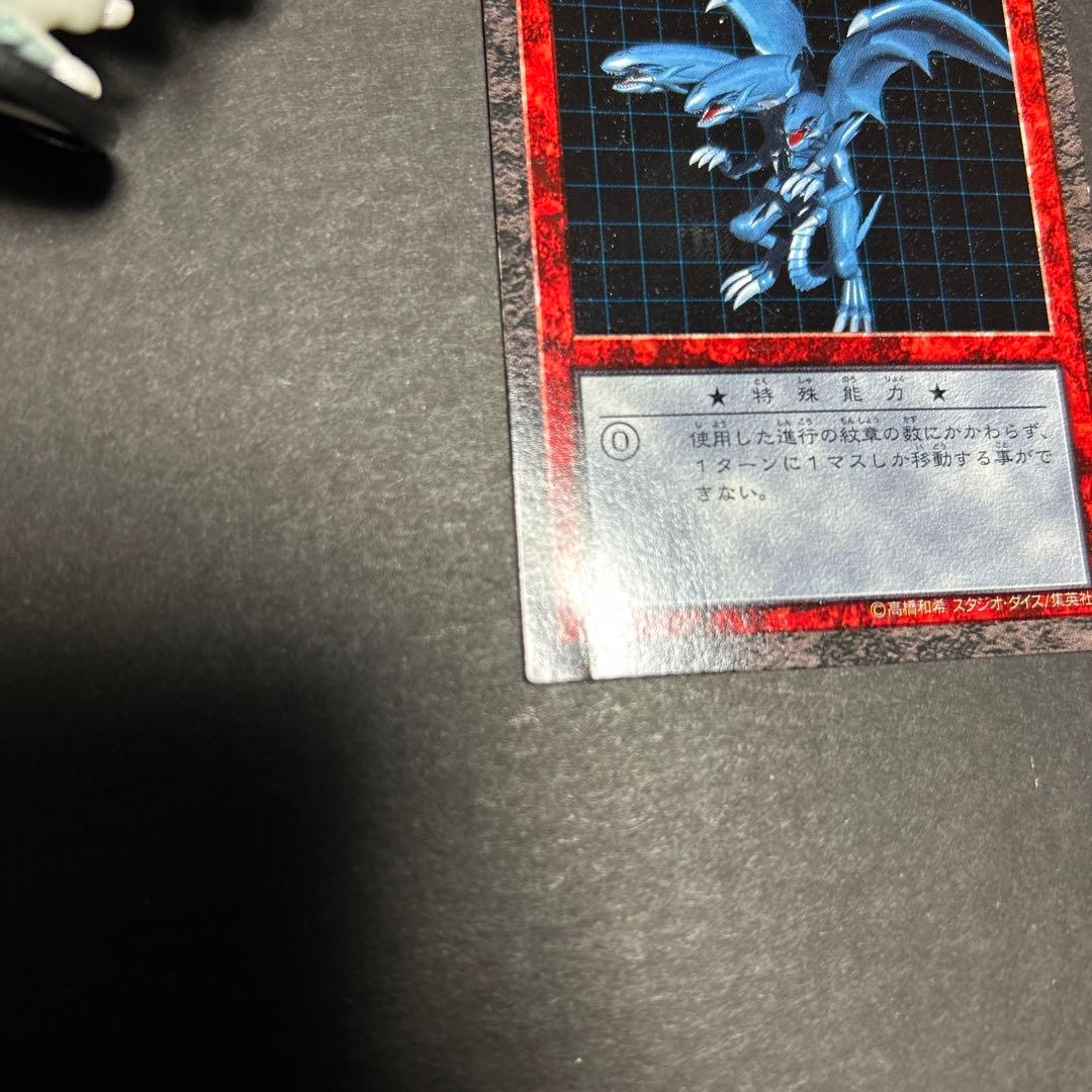 遊戯王　ダンジョンダイスモンスターズ　青眼の究極竜　フィギュア