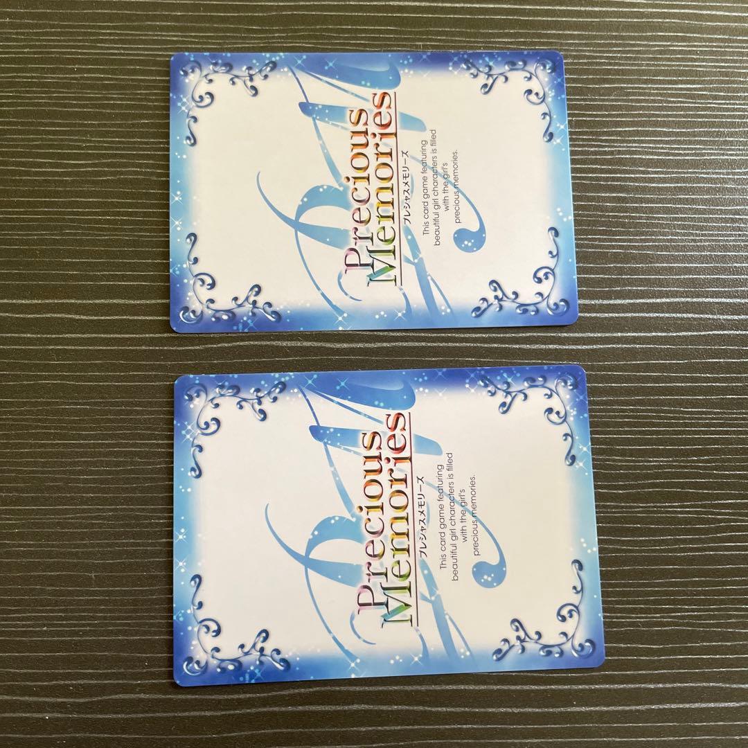 スイッチ姫 ハイスクールD×D NEW YEar 2019 箔押し 4枚セット スイッチ姫