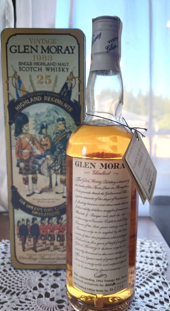 グレンマレイ1963年 ANA限定ボトル L108805872 - ウイスキー通販