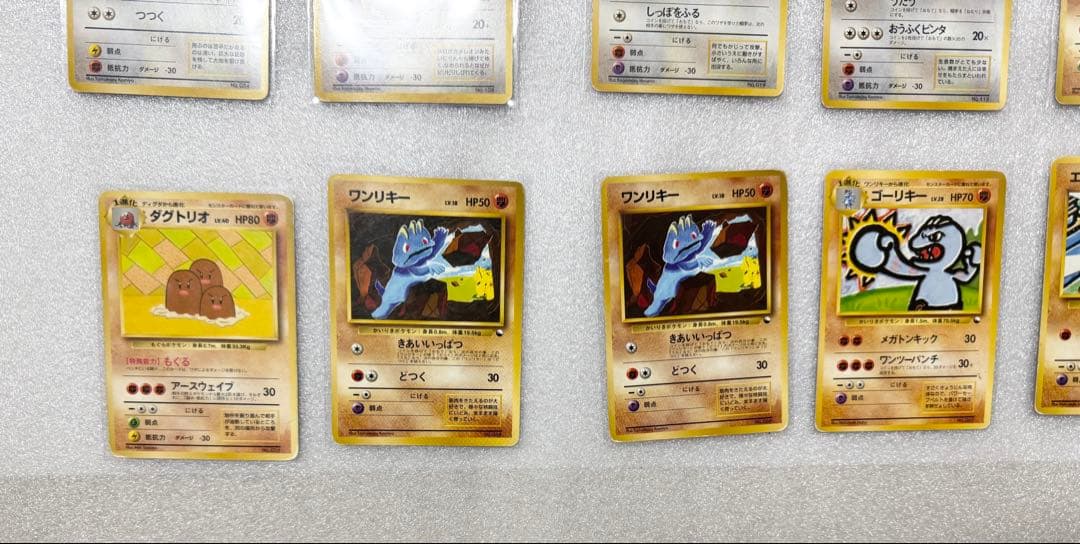 クイックスターターギフト+おまけカード　28枚まとめ売り　旧裏ポケカ