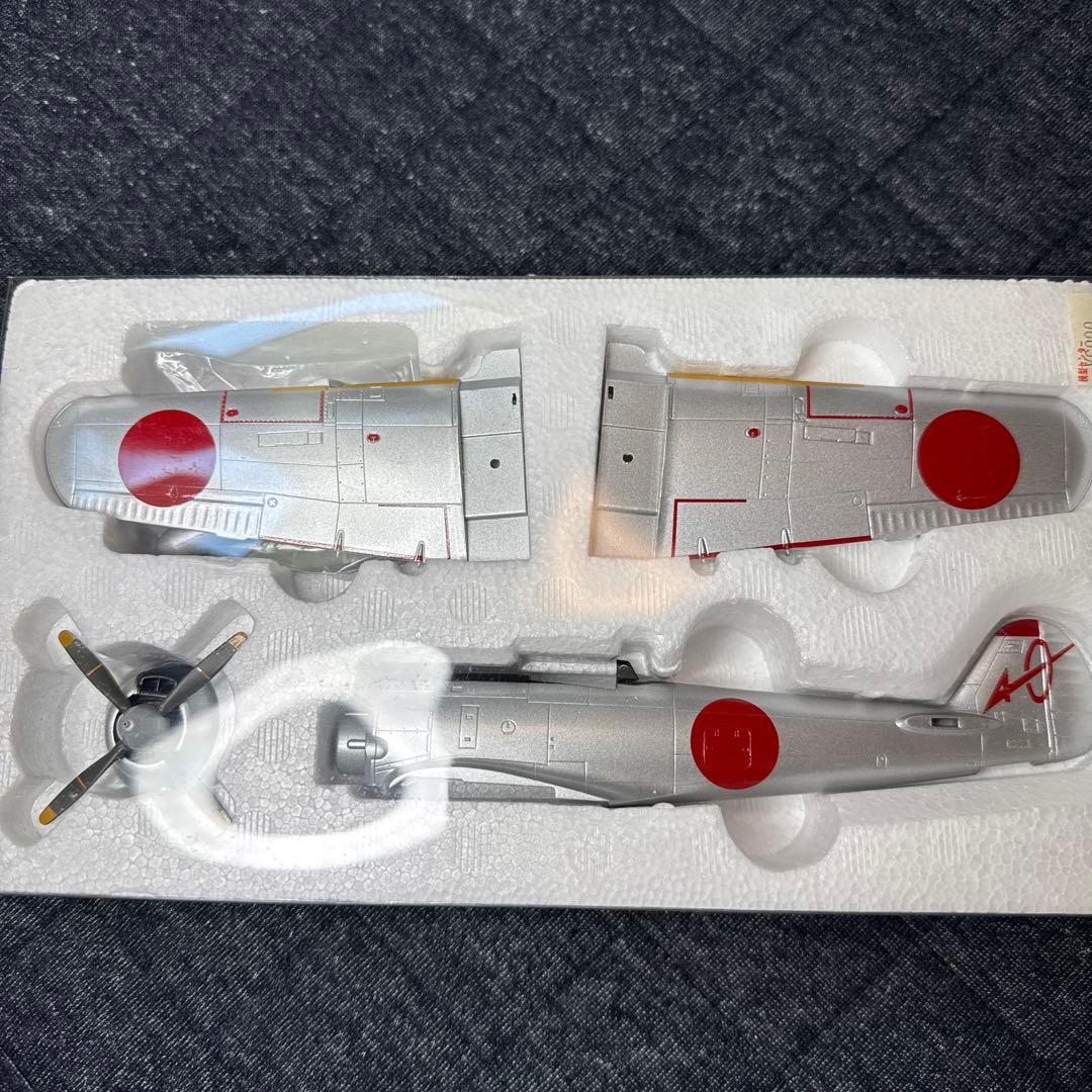 マルシン 1/48 四式戦闘機 疾風 飛行第104戦隊 キ84HAYATE