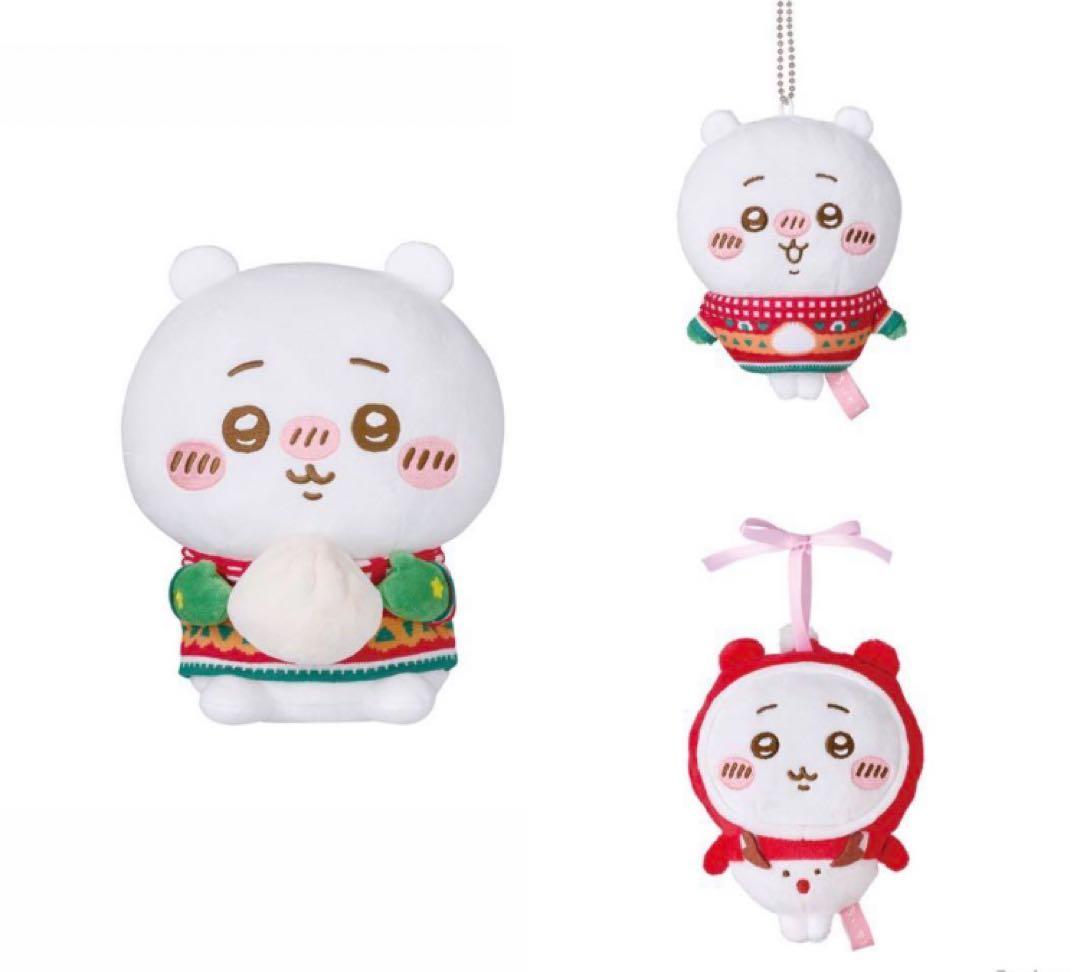 エニマイくじ ちいかわ A賞 D賞 E賞 ちいかわ セット