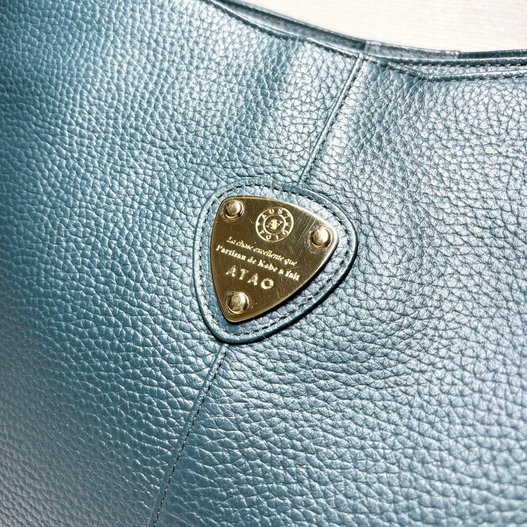 【美品】　アタオ　エルヴィプラス　新型　バッグ　2WAY 限定カラー　現行モデル