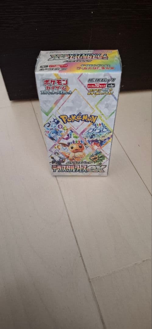 ポケモンカードゲーム テラスタルフェスex BOX シュリンク付　ケース付