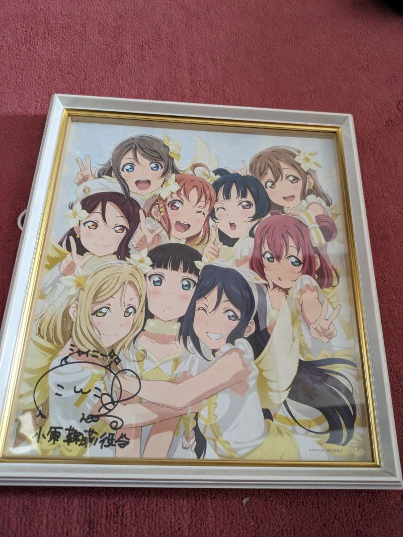 劇場版 ラブライブ サンシャイン 10週目 入場者特典 ブロマイド風