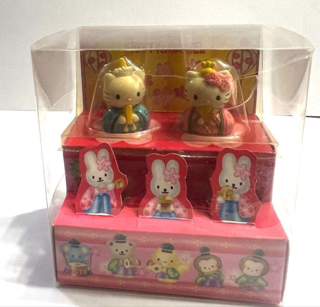 ハローキティ ダニエル ひな祭り フィギュア 2001年製 - メルカリ