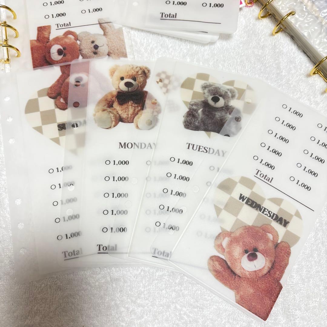 A6 週間貯金リフィル 8枚セット｜6穴｜くま柄｜バインダー貯金｜家計
