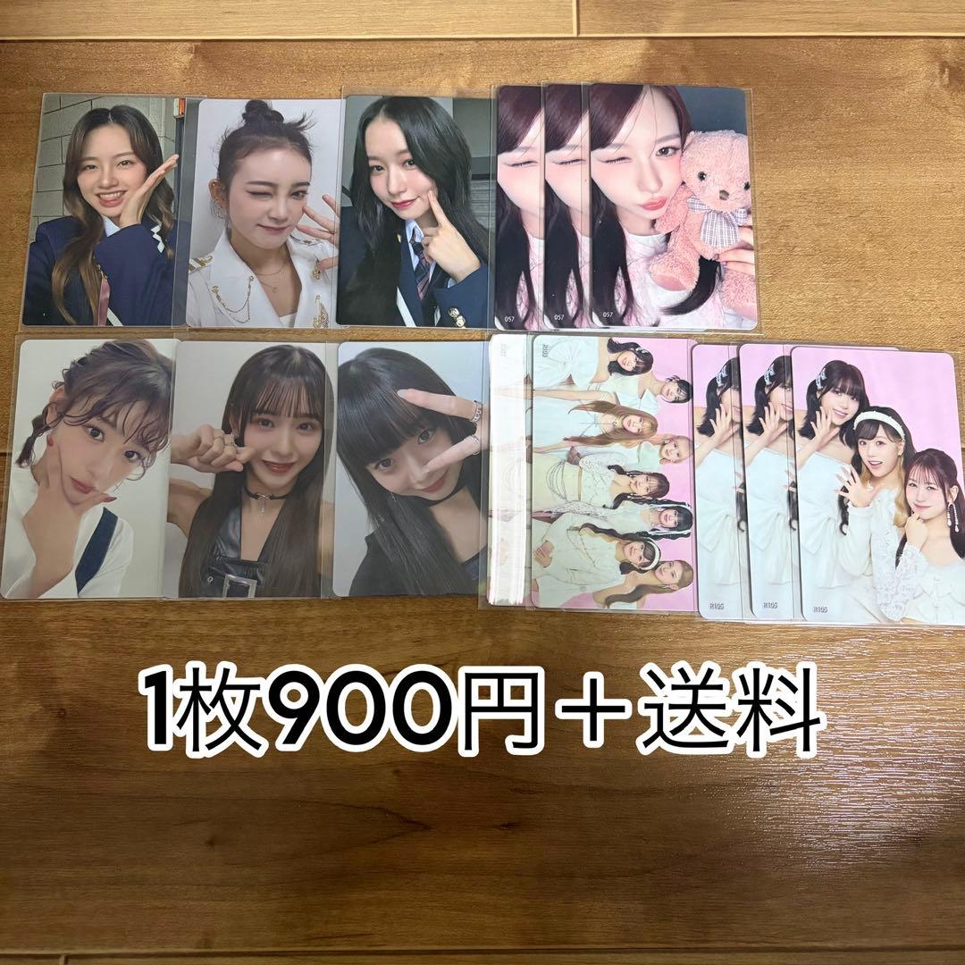 ME:I トレカ まとめ売り バラ売り 800円/枚〜 - メルカリ