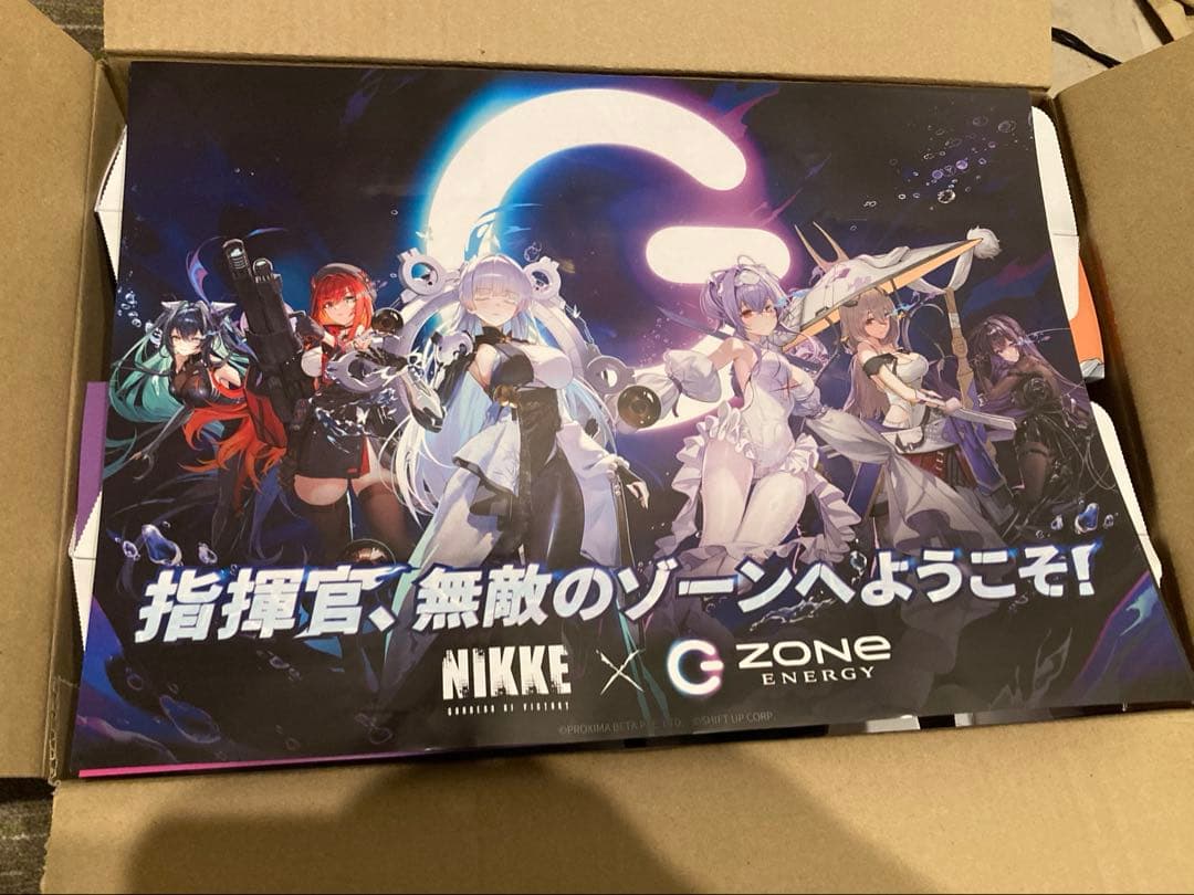 ZONE 勝利の女神 NIKKE オリジナルタオル限定パック 全6種類セット