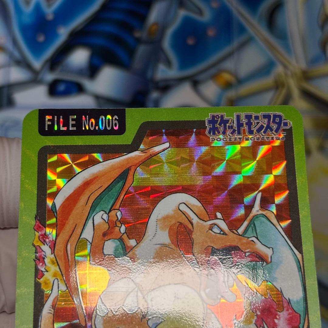 【美品】ポケモンカードダス リザードン Charizard