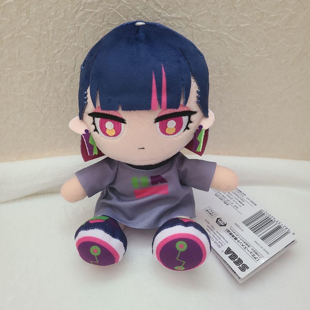 タグ付き】ずっと真夜中でいいのに。 にらちゃん ぬいぐるみ - メルカリ