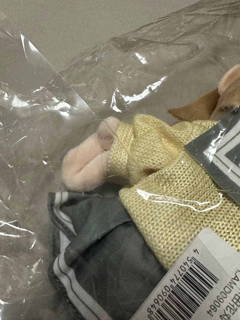 国木田花丸 Aqours Club 2023 パペット ぬいぐるみ ラブライブ