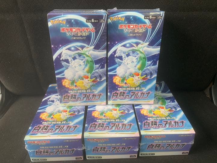 ポケモンカード 白熱のアルカナ 5BOX シュリンク付き ポケモンカード