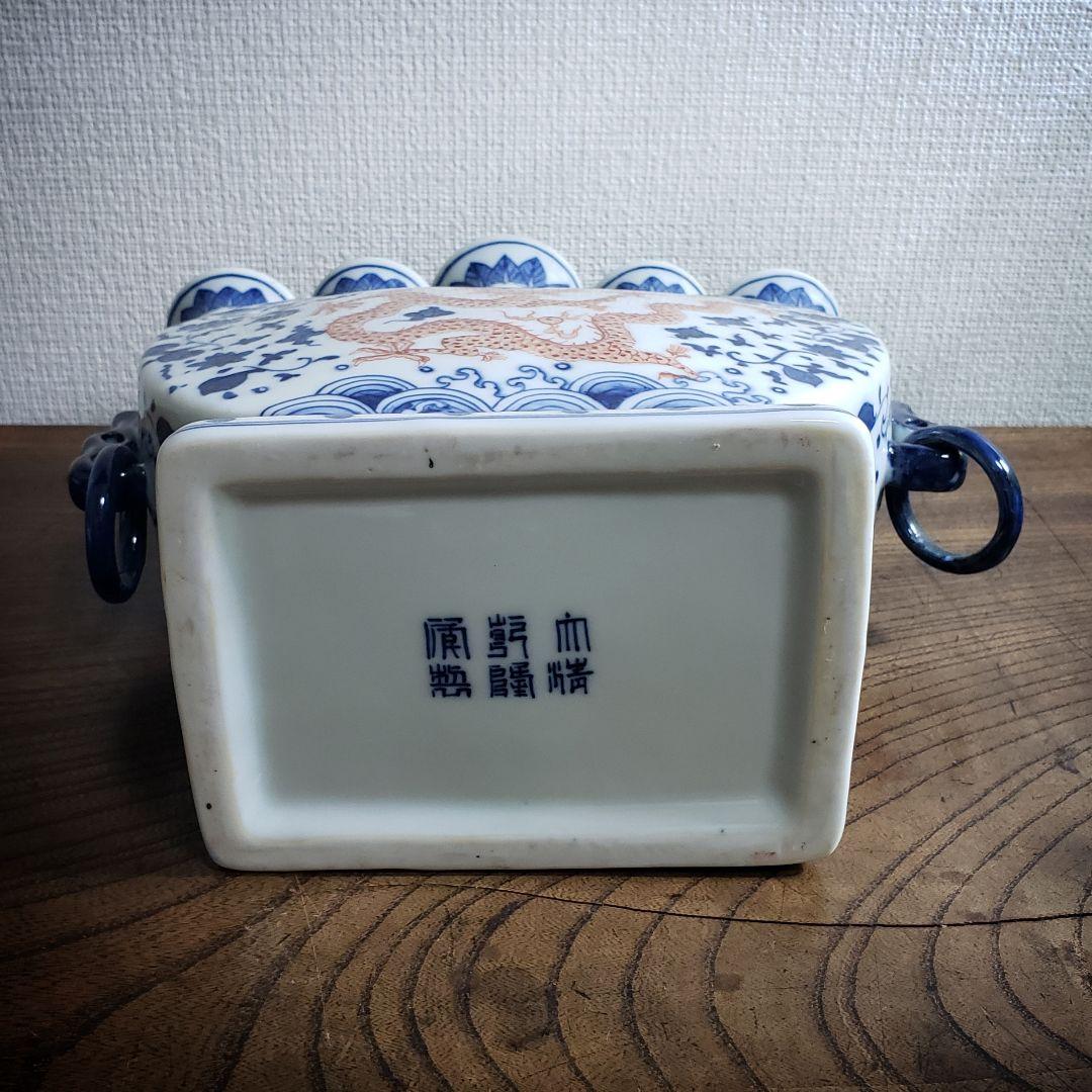 大清乾隆年製 五連多口花瓶 染付 龍紋 中国 花器 花生 - メルカリ