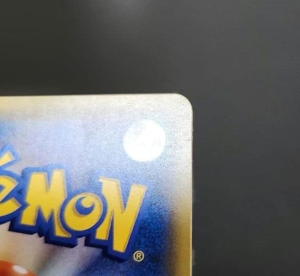 ポケモンカード　イーブイ＆カビゴンGX SA　プロモ