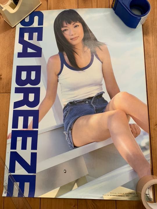 持田香織(E.L.T.) SEA BREEZE シーブリーズ ポスター3枚セット - メルカリ