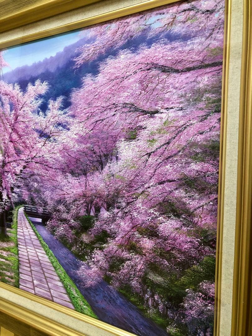 木村由記夫 哲学の道 油絵 絵画 風景画 花 桜