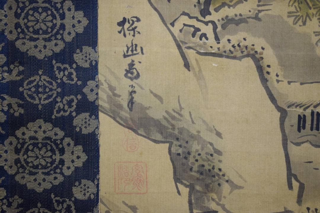 模写/狩野探幽/山水図/布袋屋掛軸HI-317