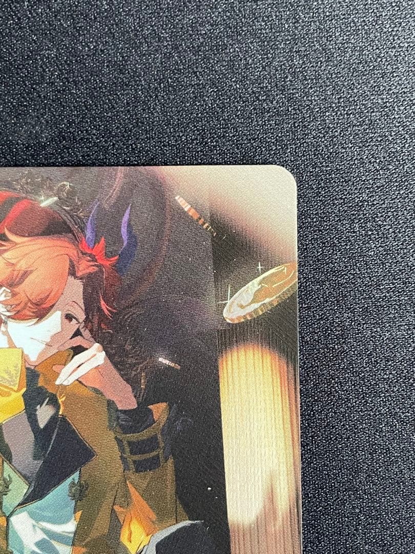 XrossStarsありさか BP01-131 LRPP