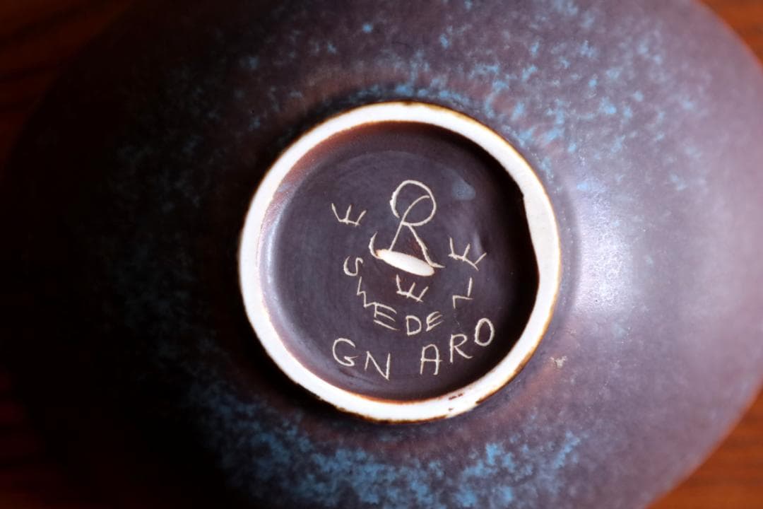 Gunnar Nylund グンナーニールンド ボウル 06942