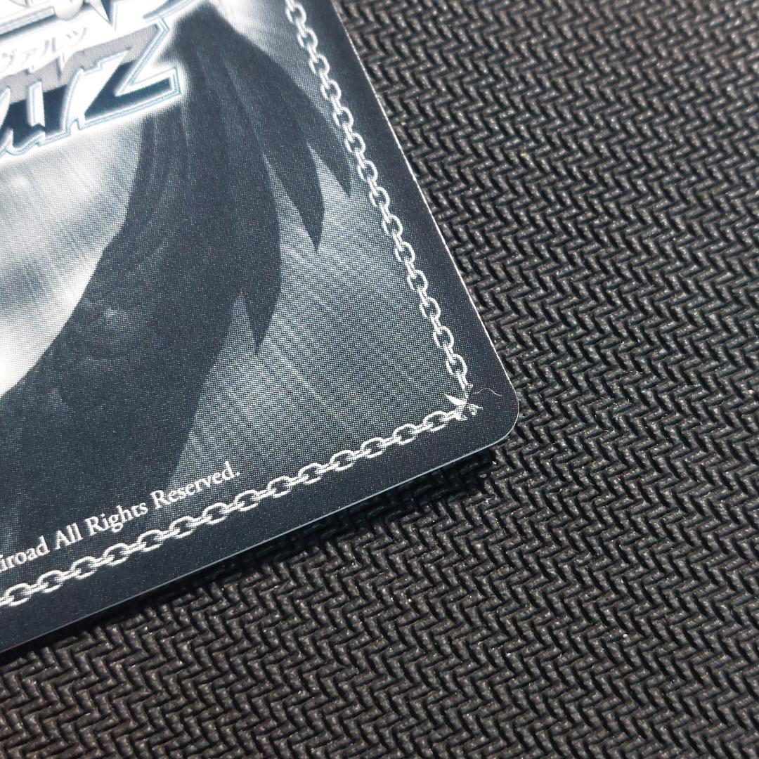 SP 桐藤ナギサ サイン ヴァイスシュヴァルツ ブルアカ ブルー