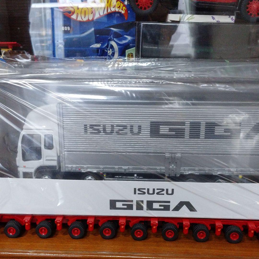 1/43・ISUZUギガトラックスケールモデル