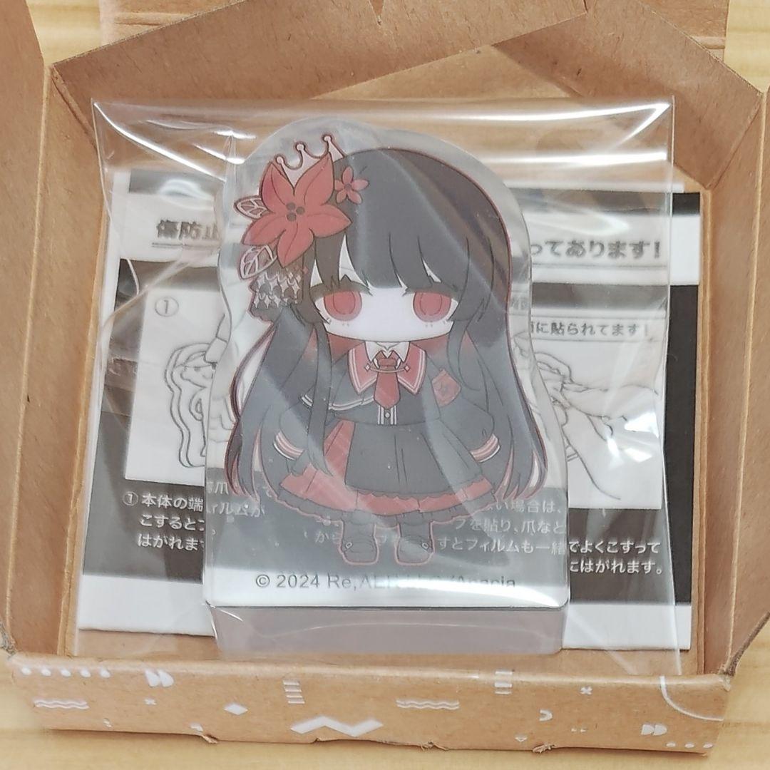 二階堂ヒロ】魔法少女ノ魔女裁判 まのさば ころっと アクリル