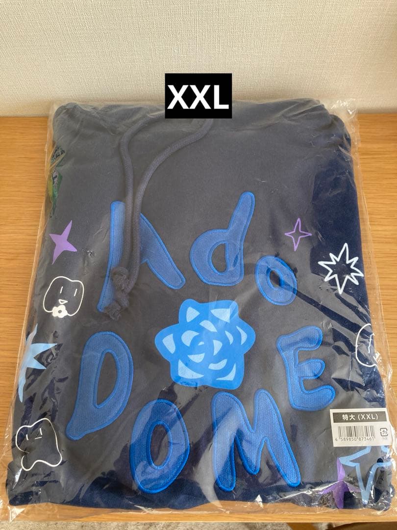 Ado ファッショナブルフーディーXXLドームツアー 2025 よだか