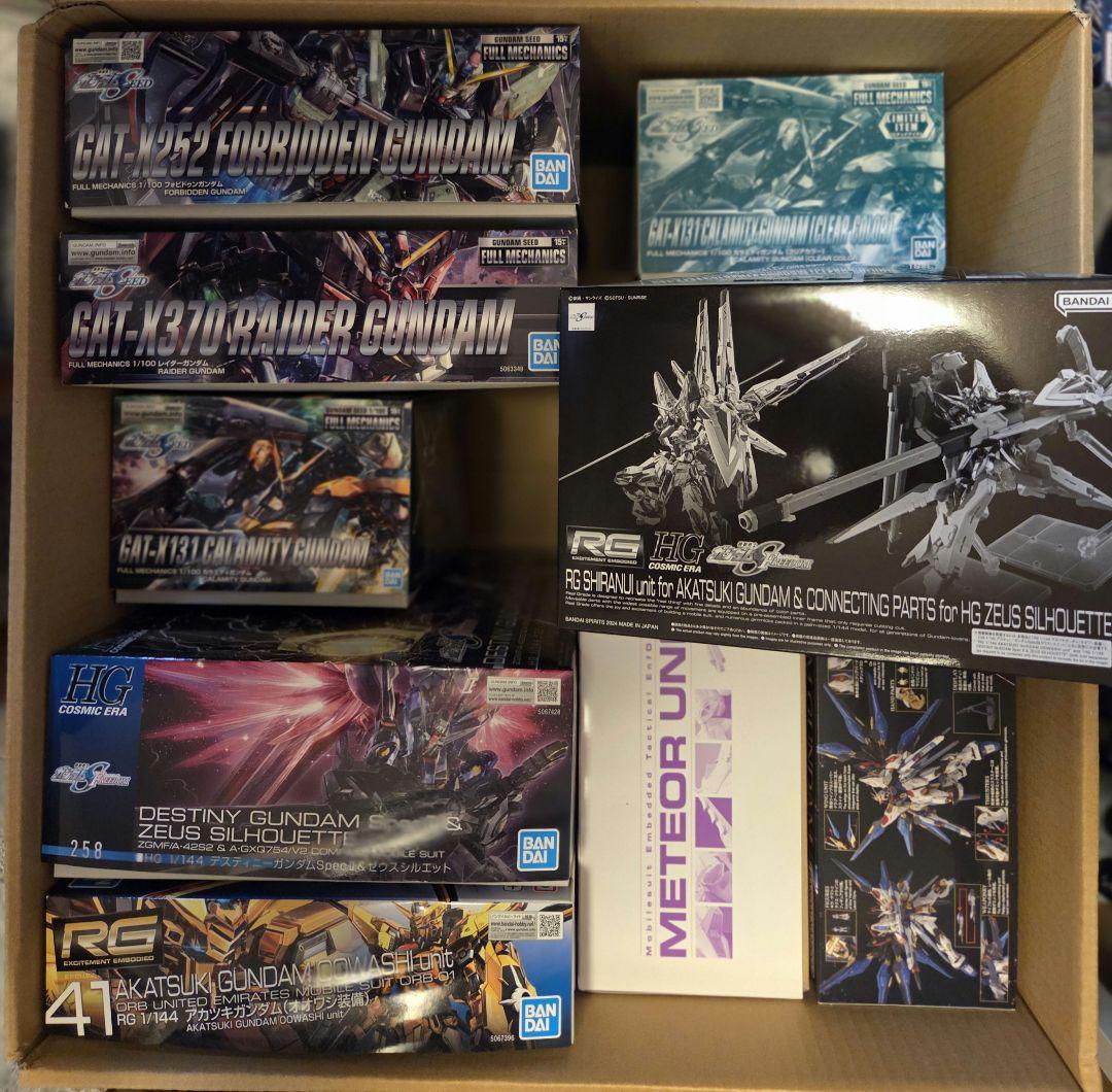 ガンプラまとめ売り ガンプラ まとめ売り 3個 ガンプラ まとめ売り 3個