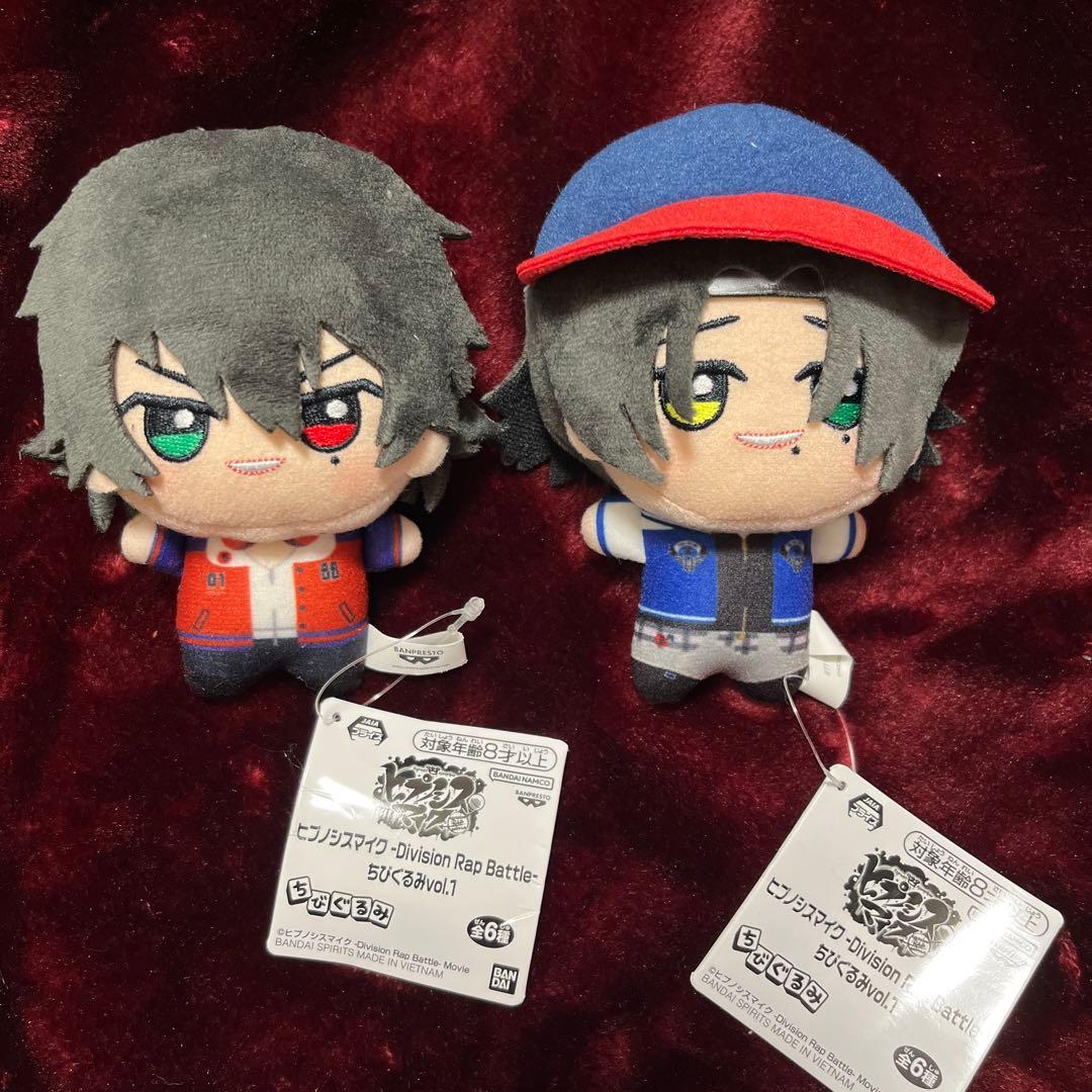 ヒプノシスマイクちびぐるみ 山田一郎 山田二郎 - メルカリ