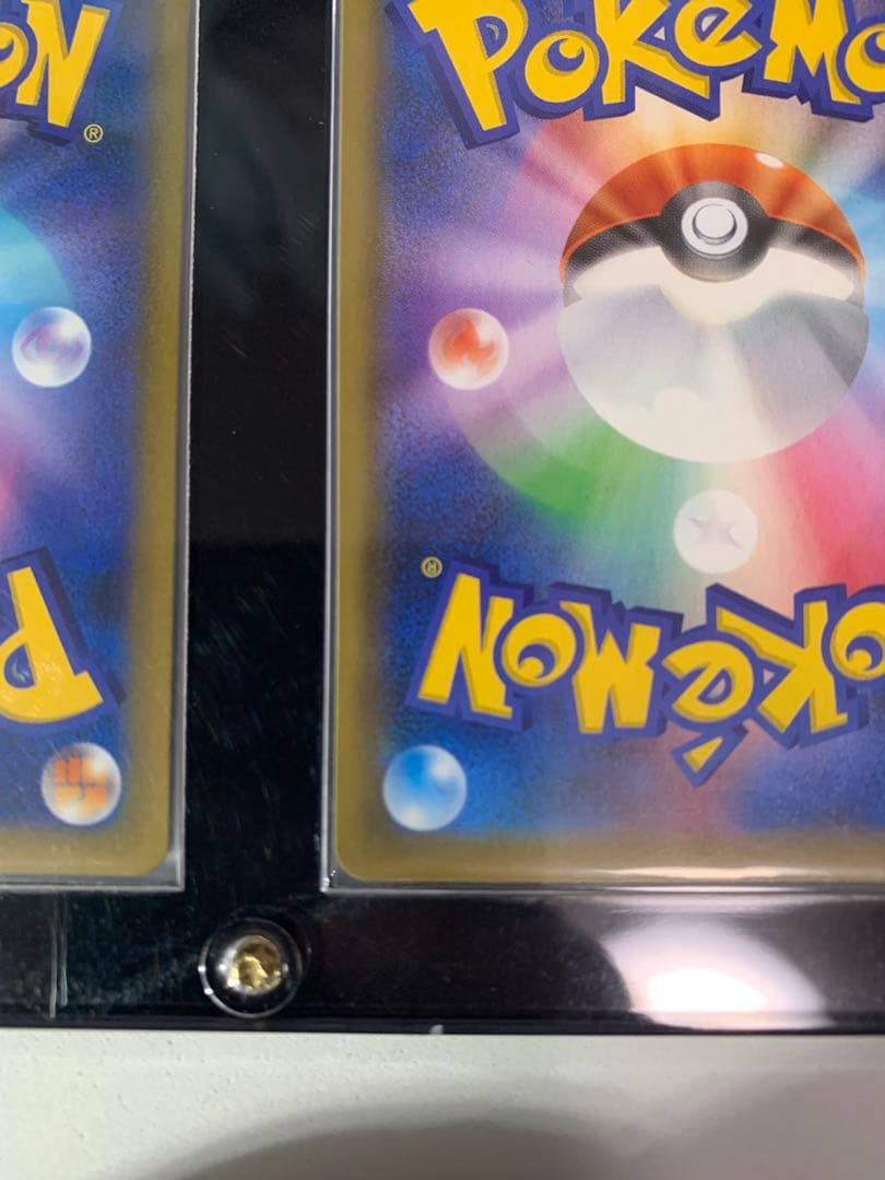 【ポケモンカード】マリィSR3枚セット