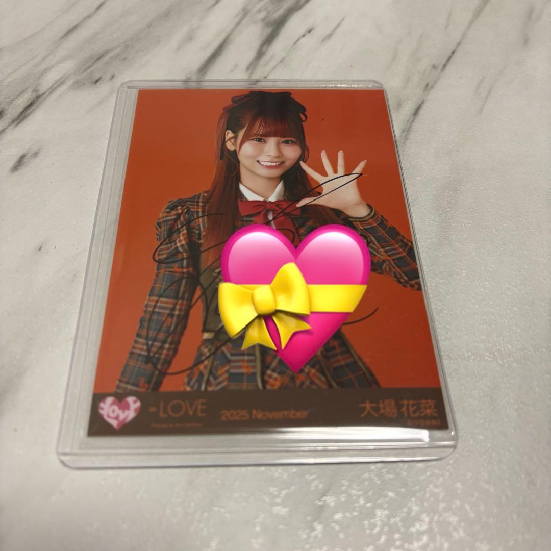 イコラブ 大場花菜 生写真 ラブソングに襲われる 歌唱衣装② 直筆