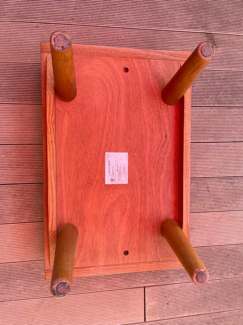 ウニコ　オットマン