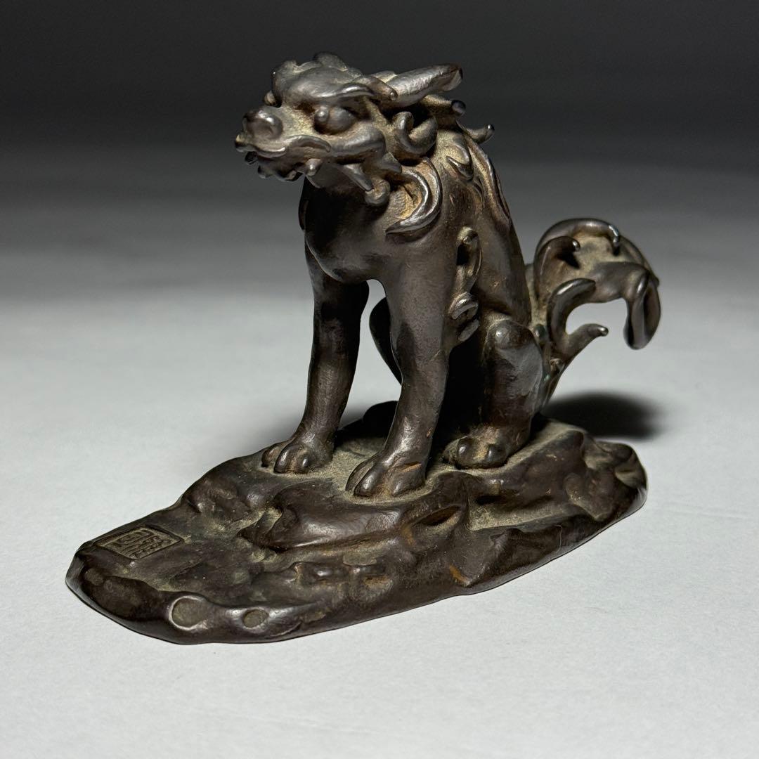 ◆ 銅獅子置物 【名取川雅司】作 斗鎮 文鎮 高岡銅器 ブロンズ 書道具 未使用