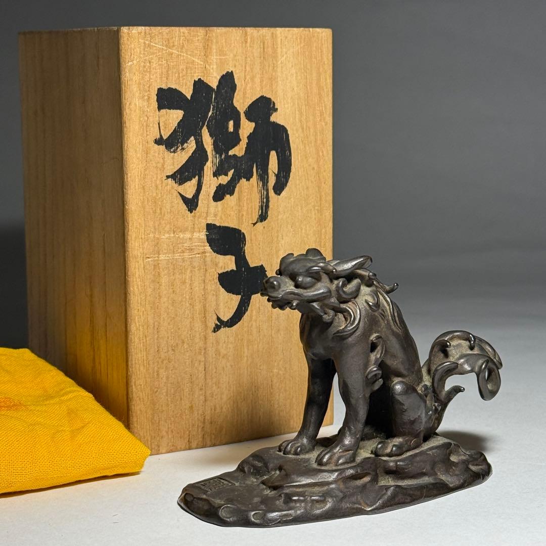 ◇ 銅獅子置物 【名取川雅司】作 斗鎮 文鎮 高岡銅器 ブロンズ 書道具