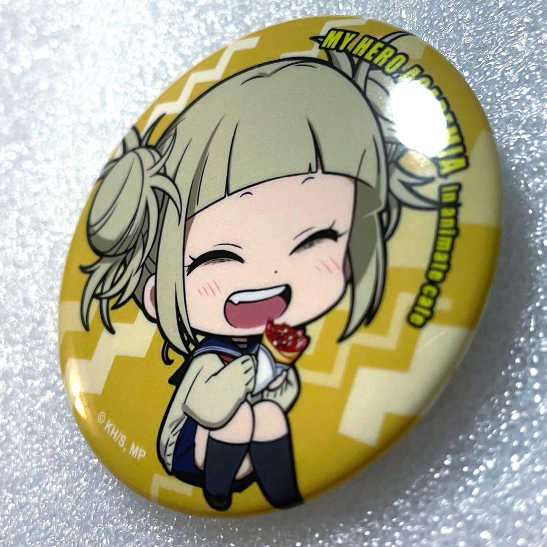 ヒロアカ 缶バッジ トガヒミコ ミニキャラver. 2点 - メルカリ