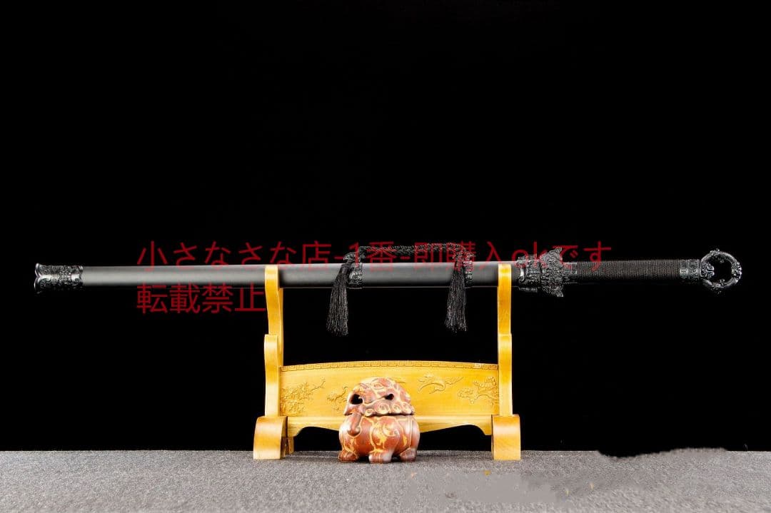 凛寒唐横刀-高性能マンガン鋼  武具 刀装具 日本刀 唐剣  模擬刀  居合刀