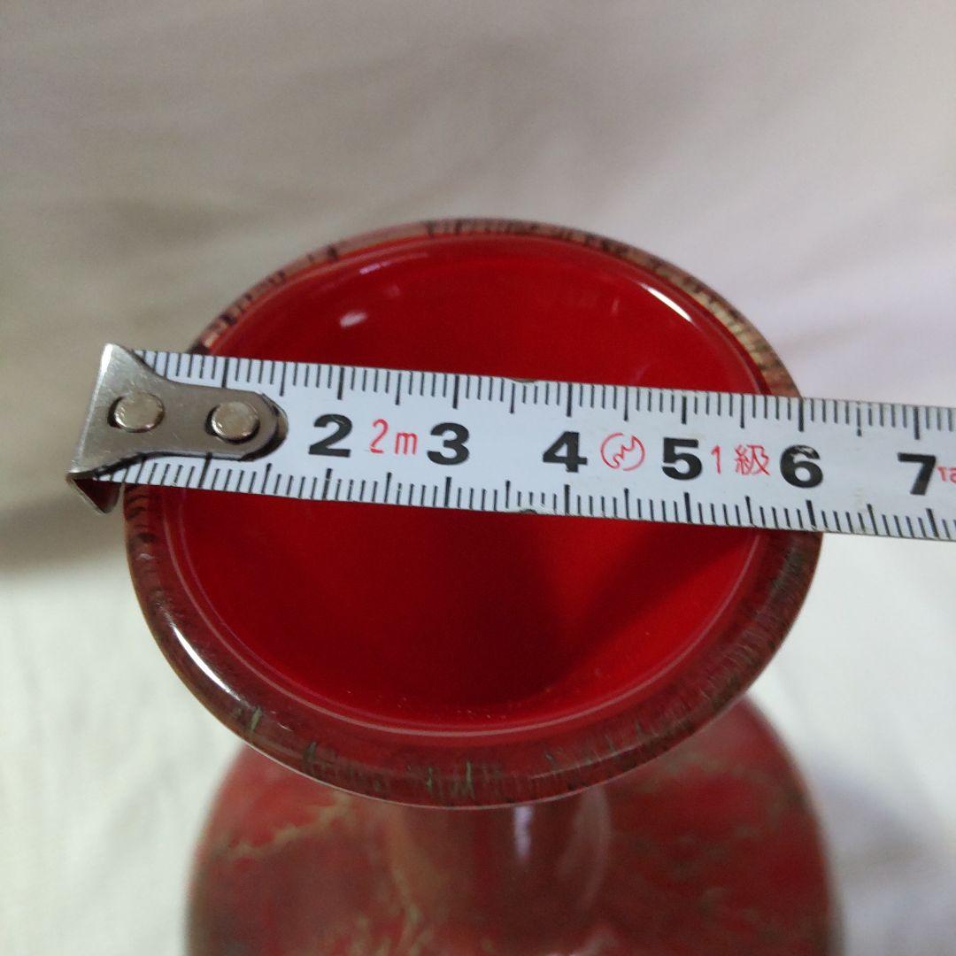 窯変硝子 花瓶 陶器の様な不思議な色ガラス フラワーベース 炎宴