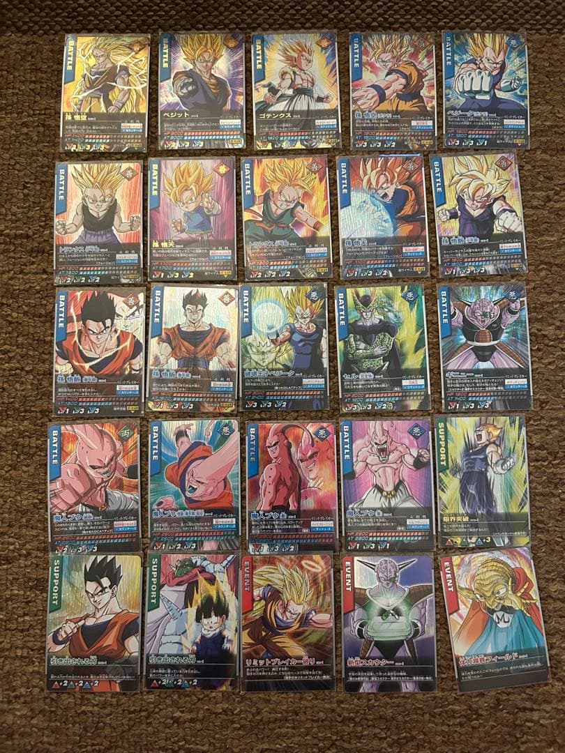 バラ売り可能】ドラゴンボールZデータカードダス ドラゴンボール
