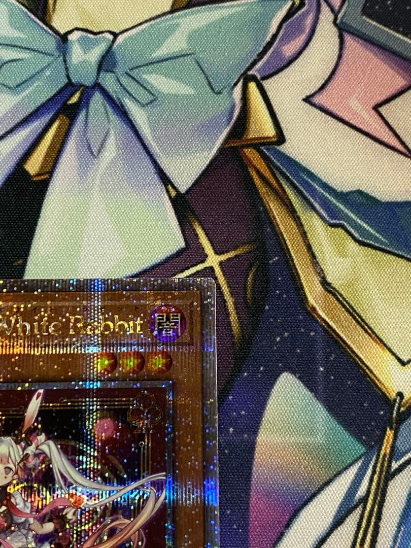 遊戯王OCG マリスポーンホワイトラビット 25th