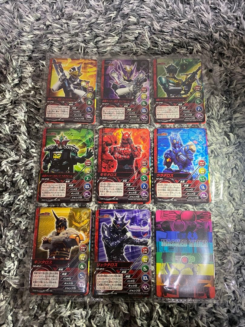 TOP TRUMPS 仮面ライダー平成 1&2 全116種 - メルカリ