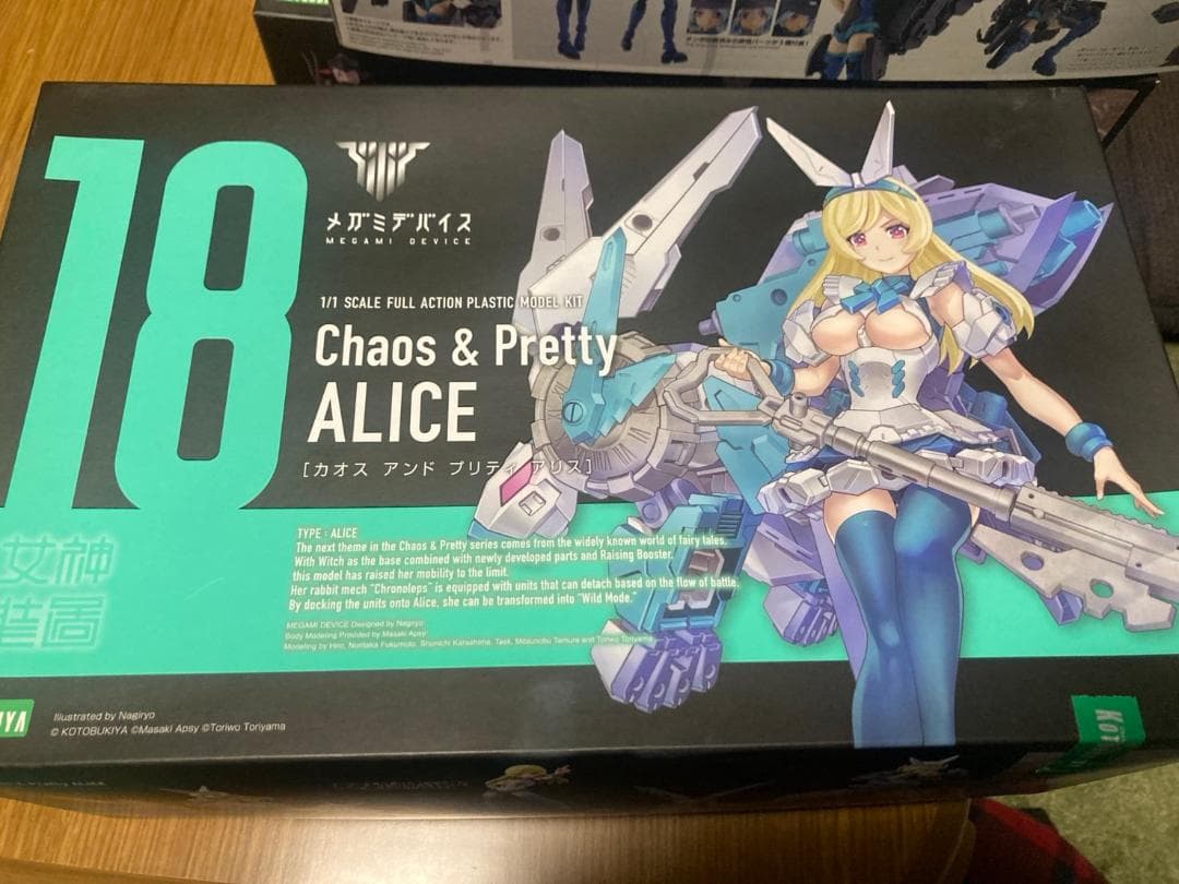 美少女プラモ まとめ売り 計7点