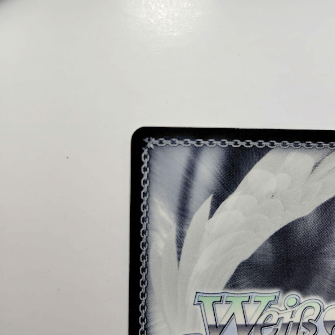 自称特別捜査隊千枝(サイン)(P4/SE12-13)