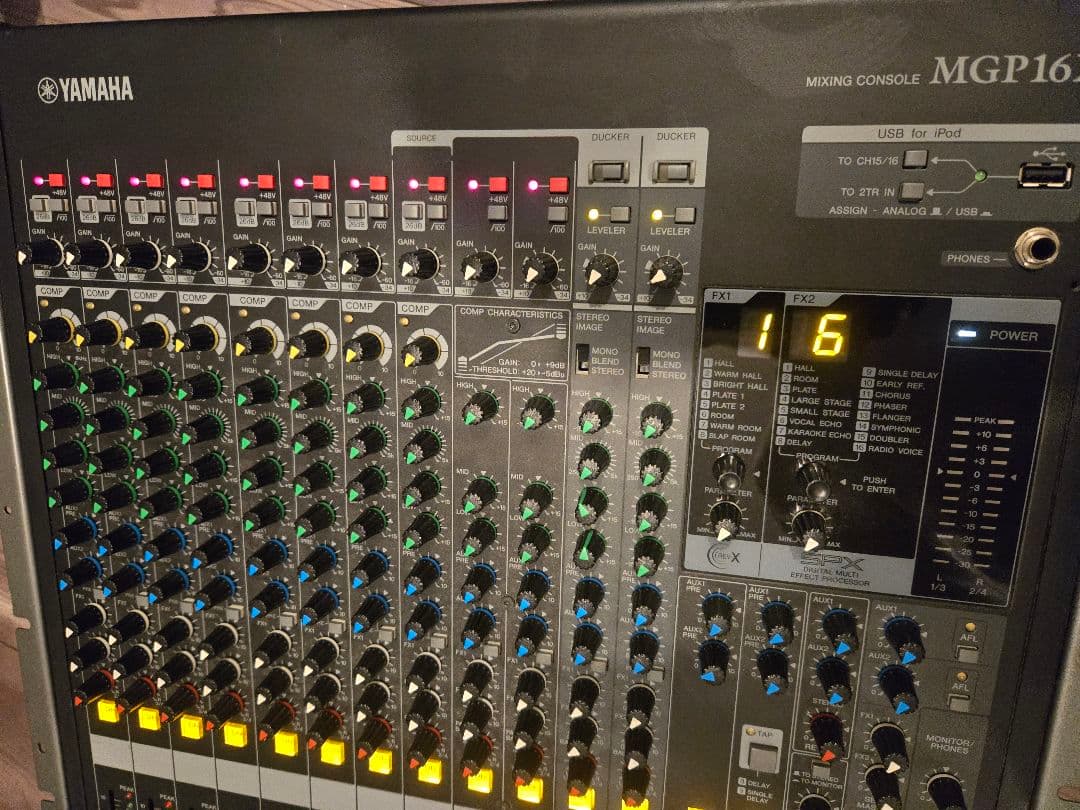 訳あり【YAMAHA】ヤマハ卓上アナログミキサーMGP16X